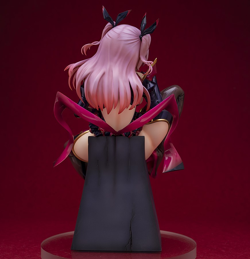 Succumarelip