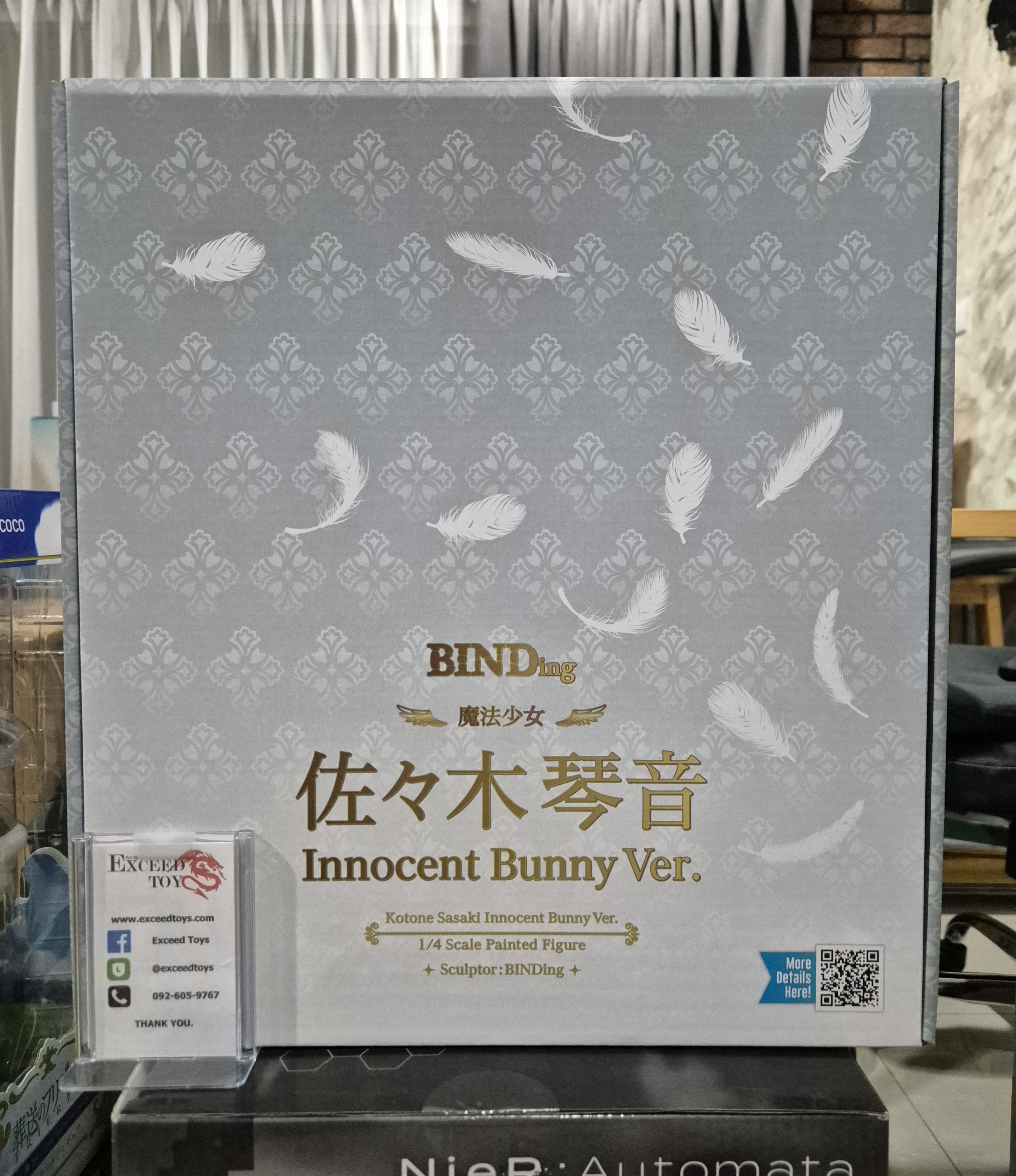 Sasaki Kotone Innocent Bunny Ver.