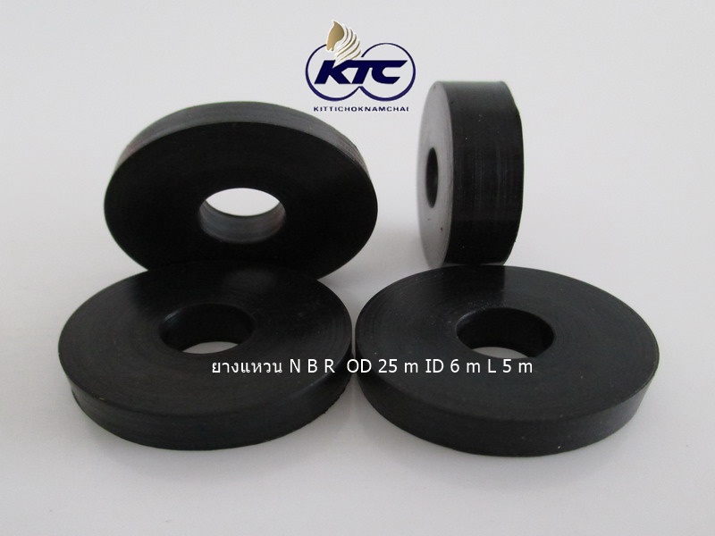 ยางแหวน N B R OD 25 m ID 6 m L 5 m