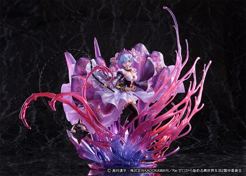 Rem Crystal Dress Ver.2