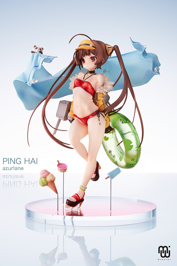 Ping Hai Merry Summer