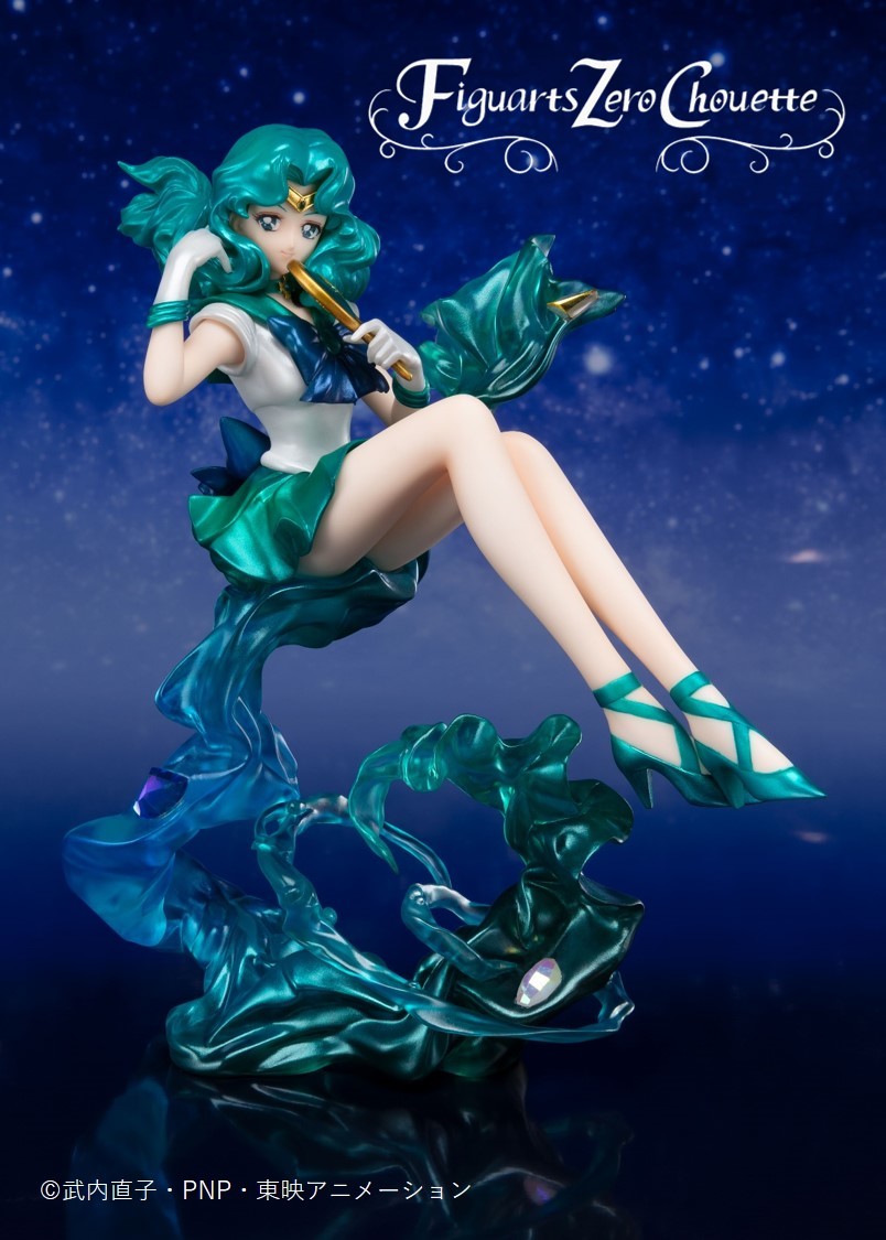 Sailor Neptune - Figuarts Zero chouette (Bandai Spirits)