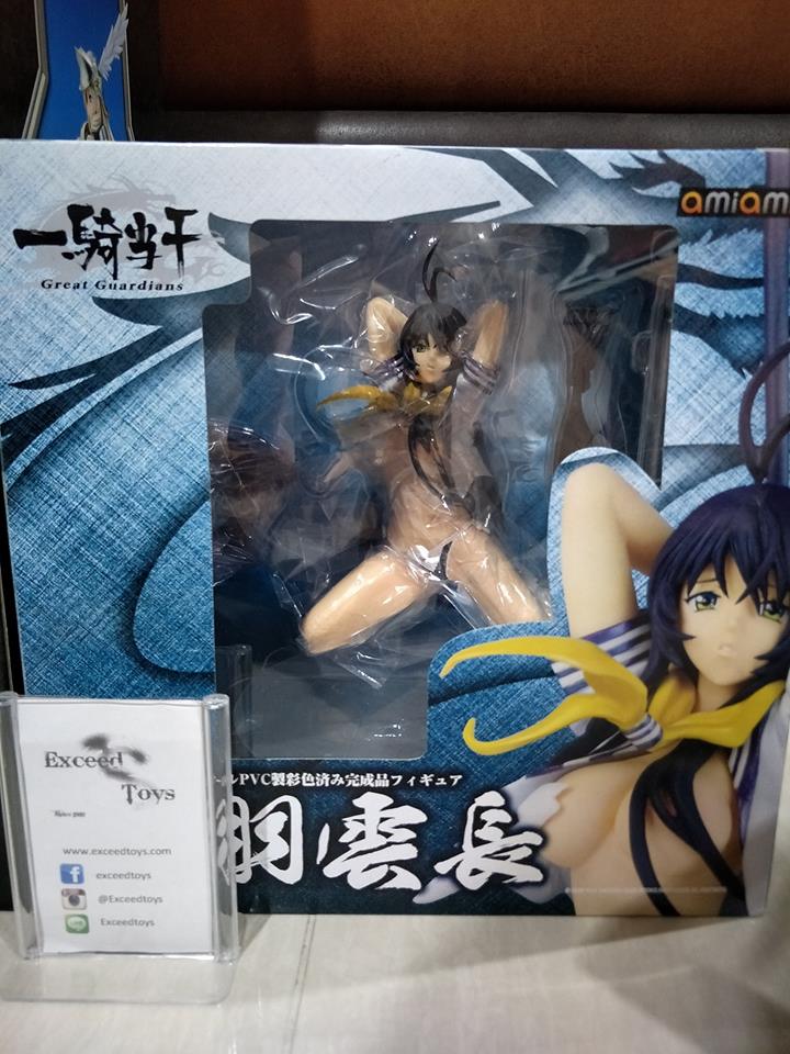 Kan'u Unchou - 1/7 (AmiAmi Zero)