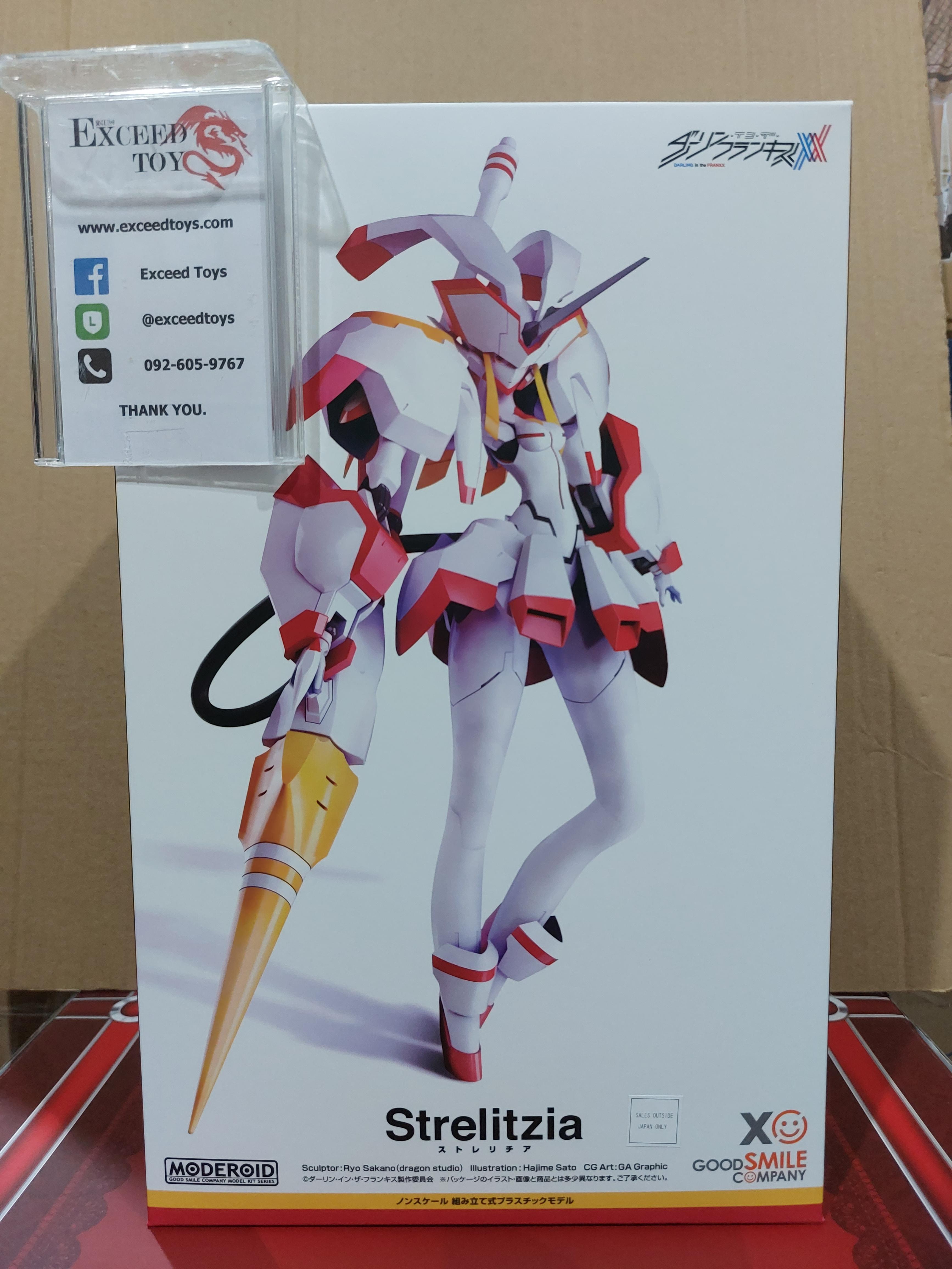 MODEROID Strelitzia(re-run)