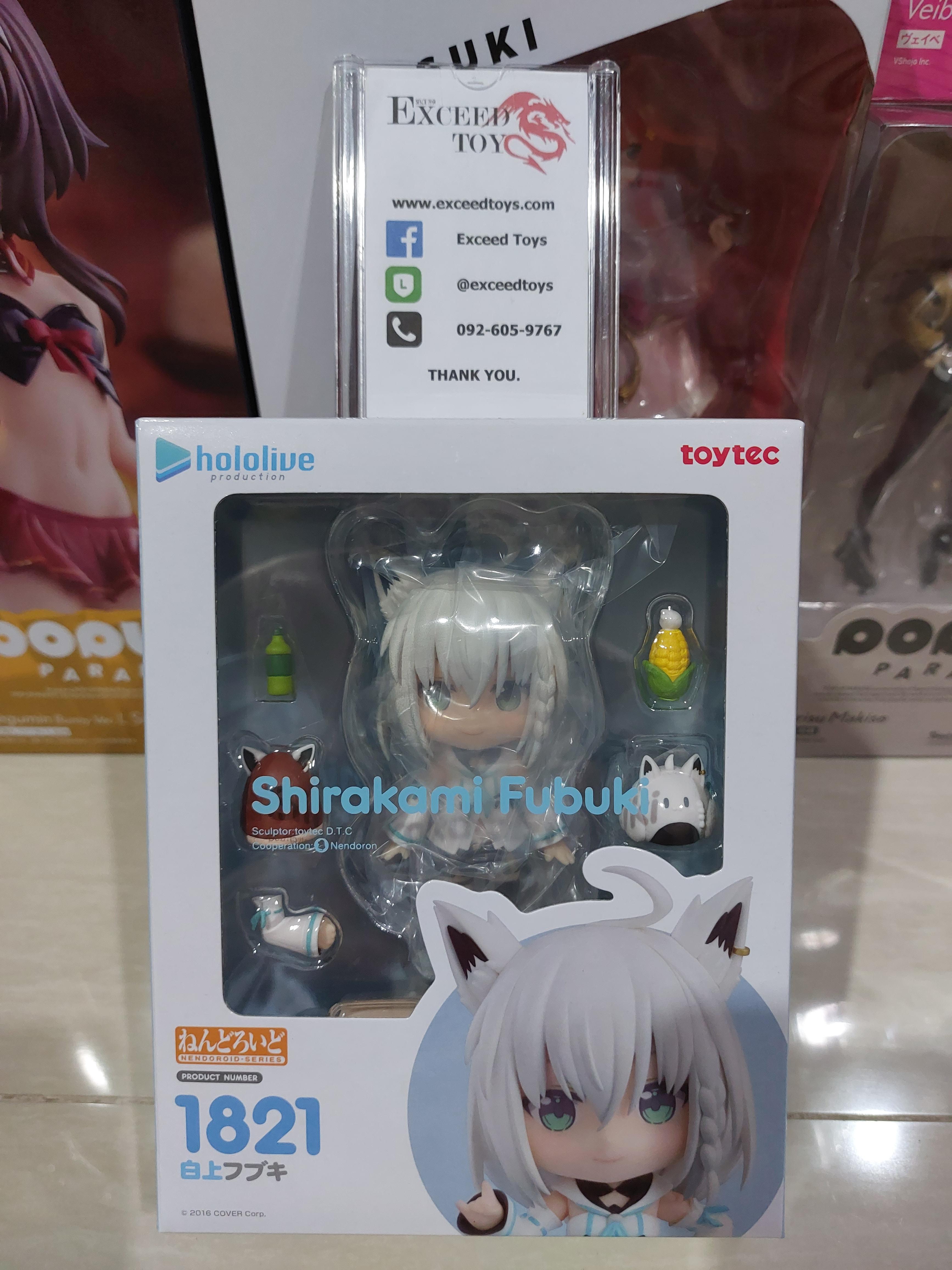 Nendoroid Shirakami Fubuki (Re-run)