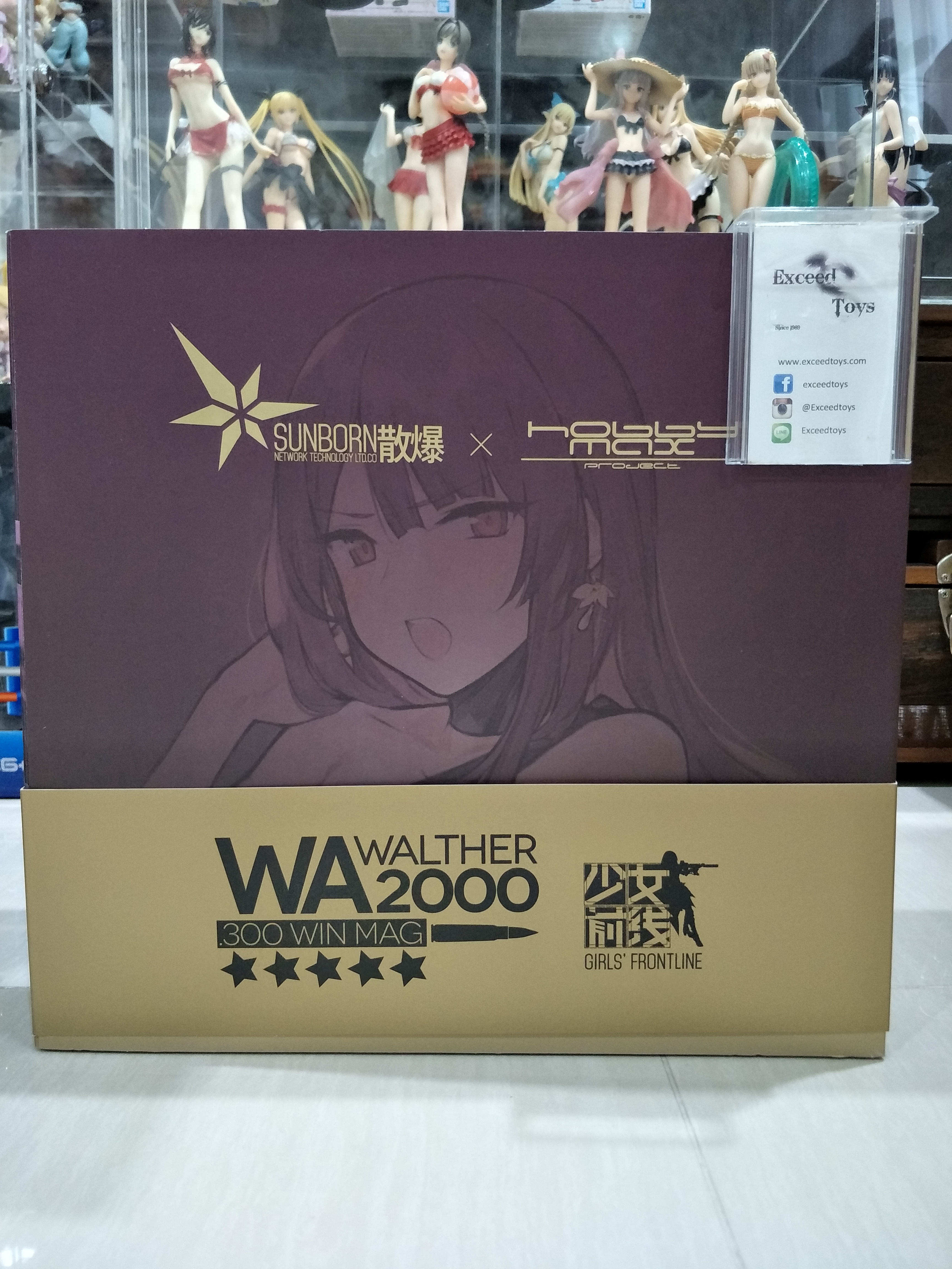 GIRLS' FRONTLINE - WA2000 Budoukai no Kyuushifu Ver.