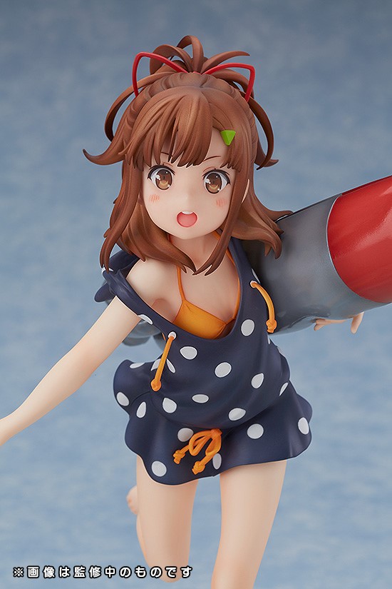 Mei Irizaki: Swimsuit Ver.
