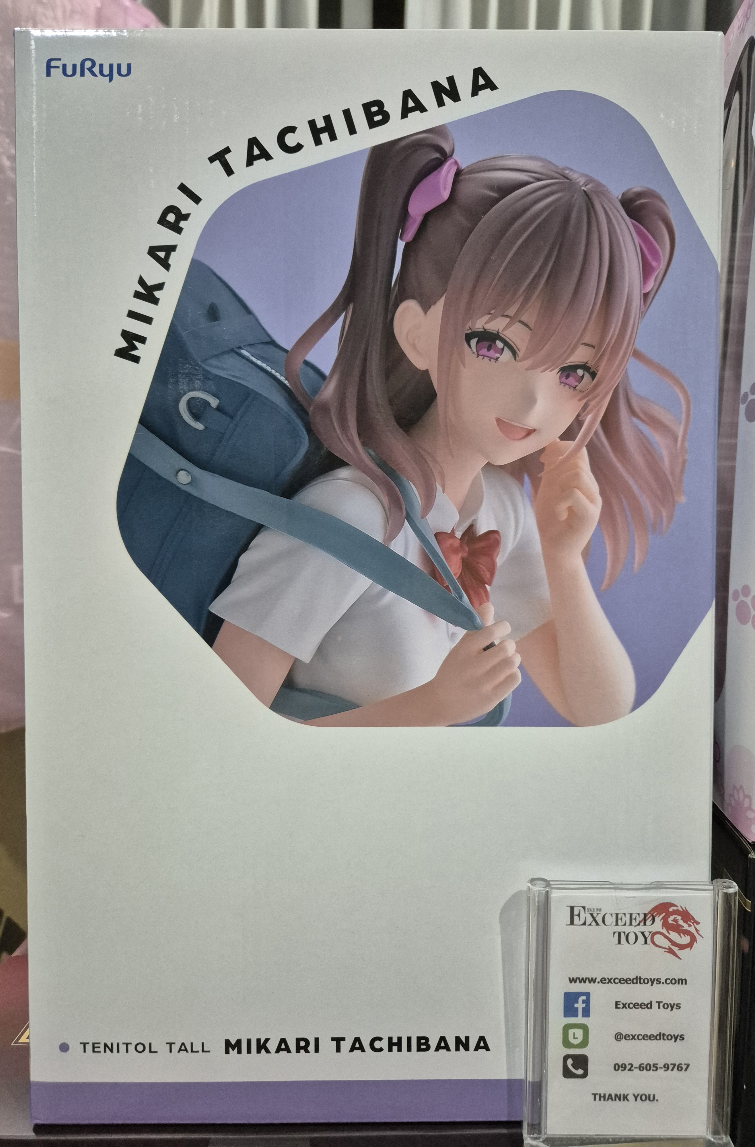 Tenitol Tall Mikari Tachibana