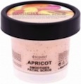 SCENTIO FRUIT FACIAL SCRUB 100 ML เซนทิโอ สครับหน้า