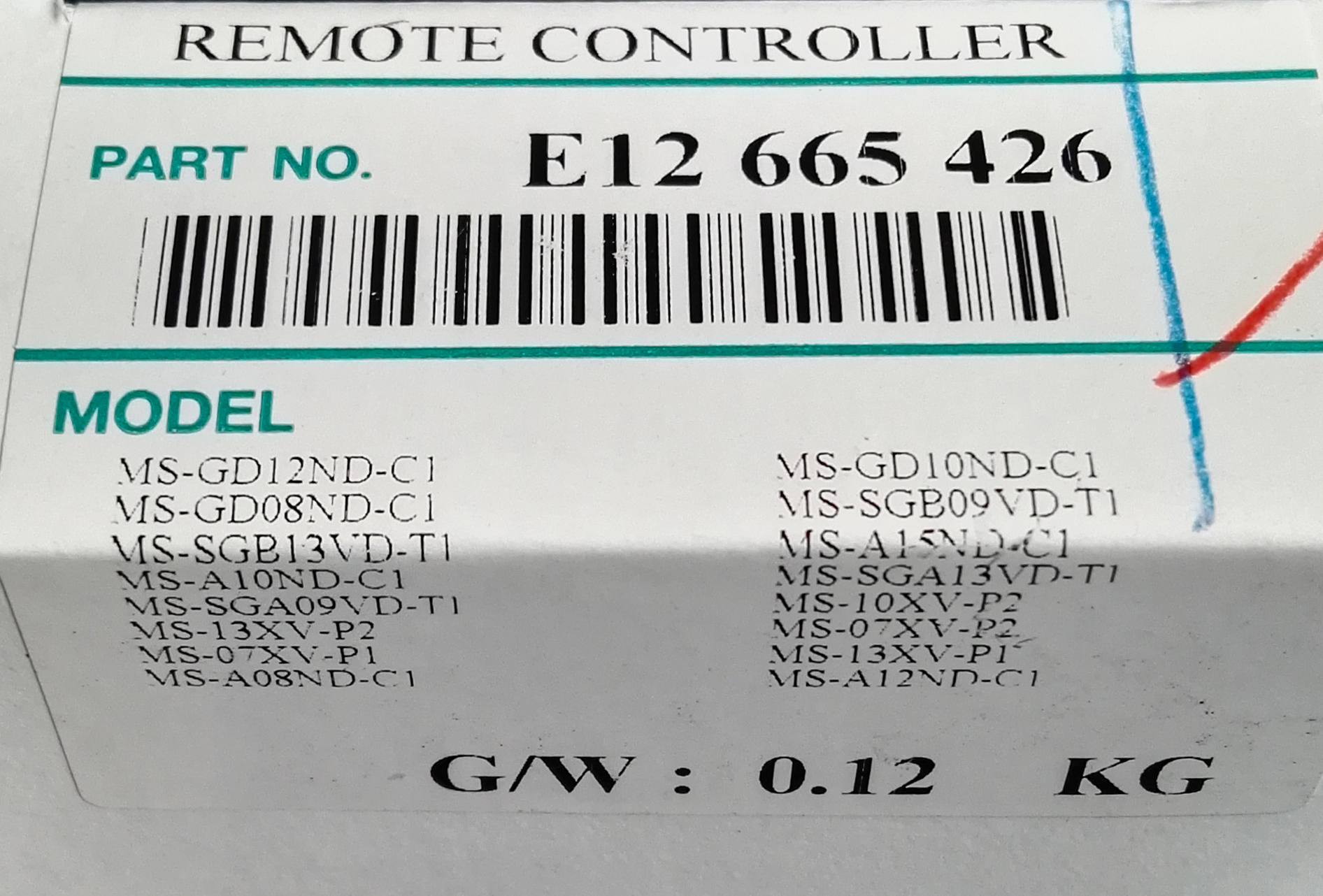 รีโมทตัวยิง E12665426