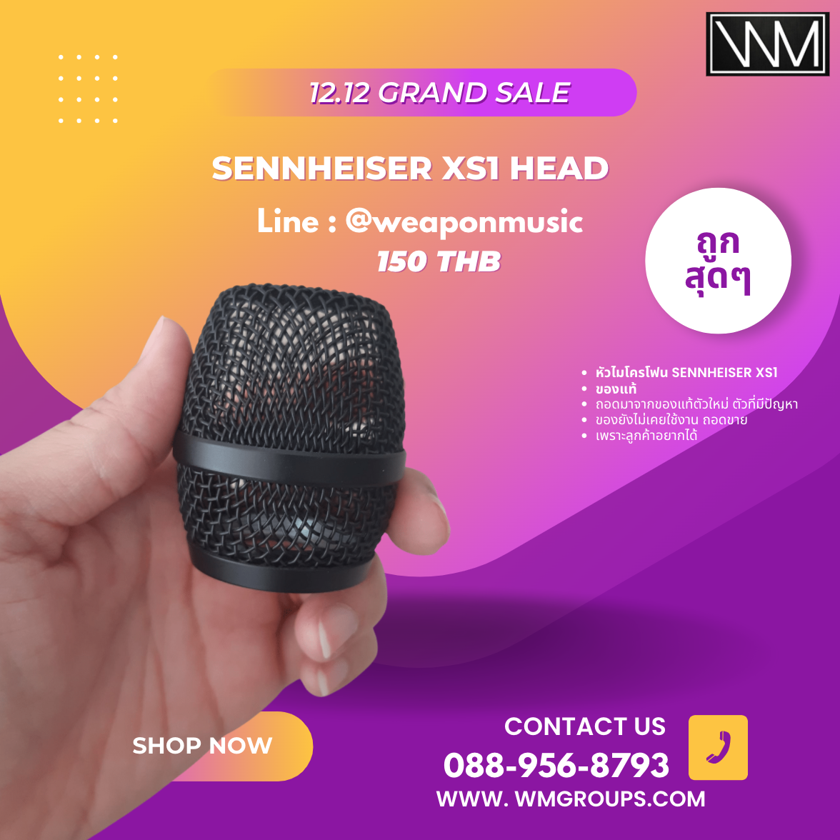 Microphone Head Sennheiser XS1