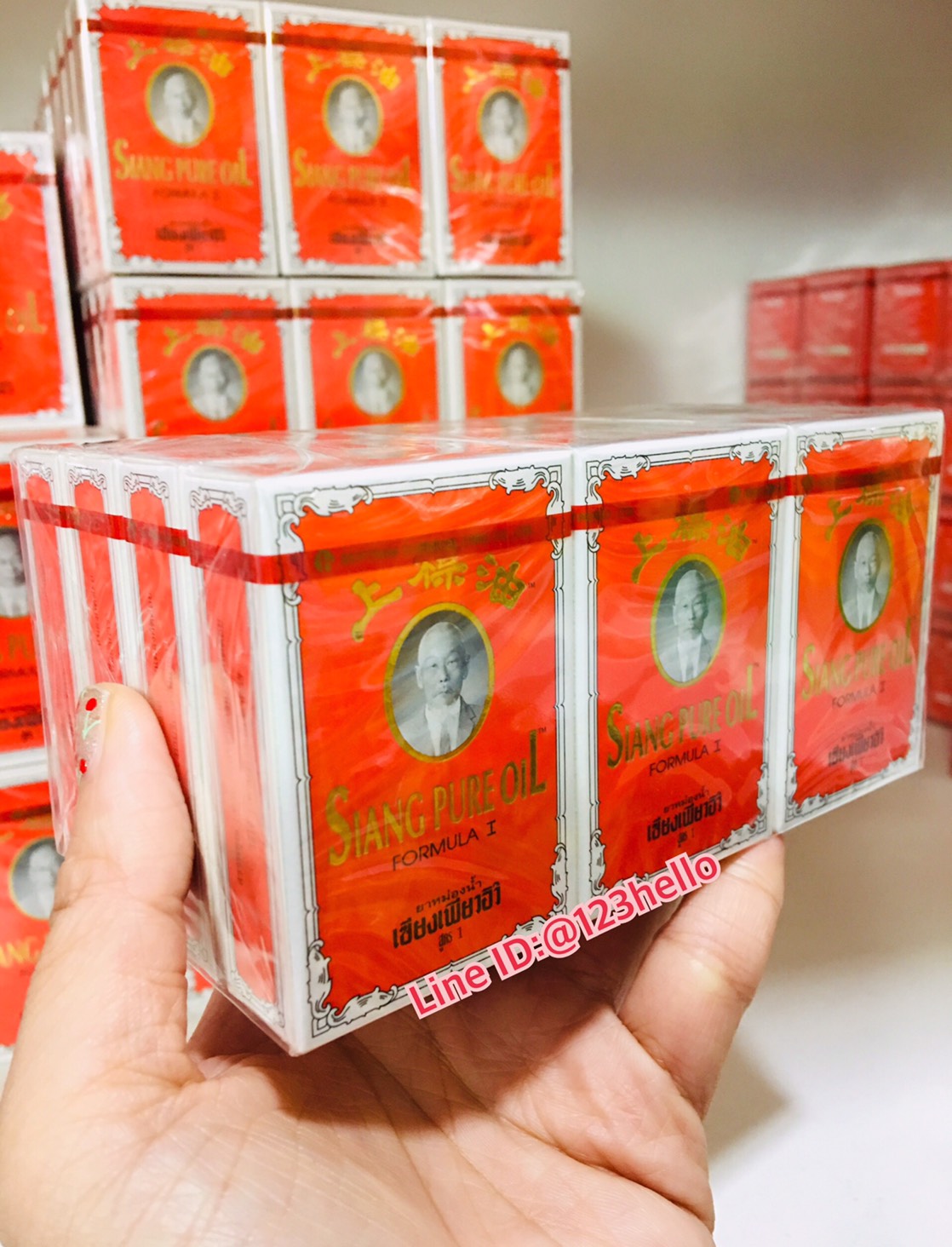 SIANG PURE OIL FORMULA I ยาหม่องน้ำเซียงเพียวอิ๊ว สูตร 1 บรรจุ 3 ซีซี 12 ขวด / แพ็ค