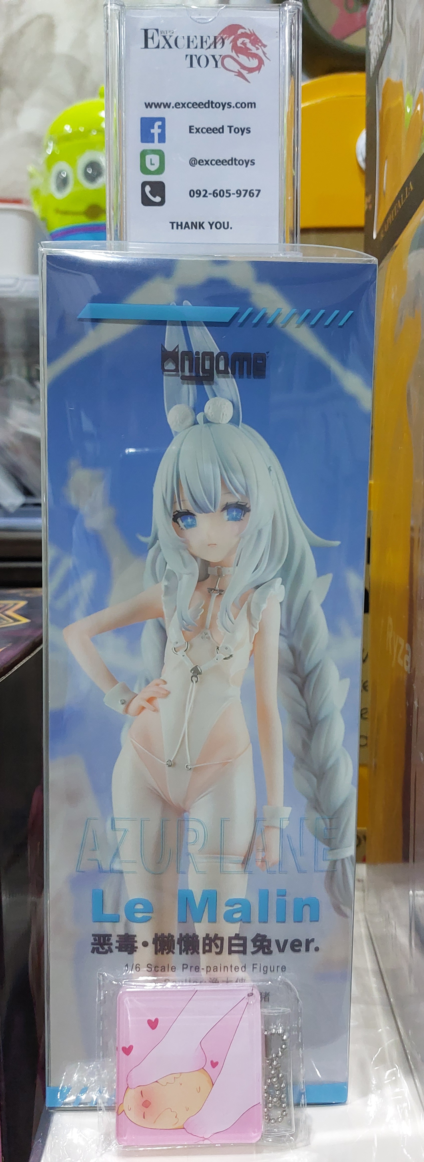 Azur Lane - Le Malin Listless Lapin Ver.