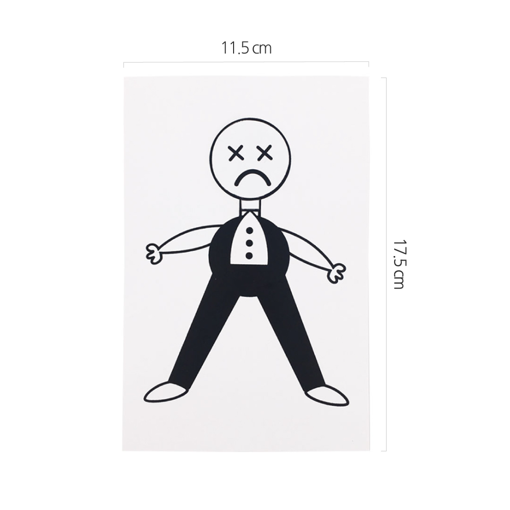 แผ่น เปลี่ยนหน้า / Change Face Cards