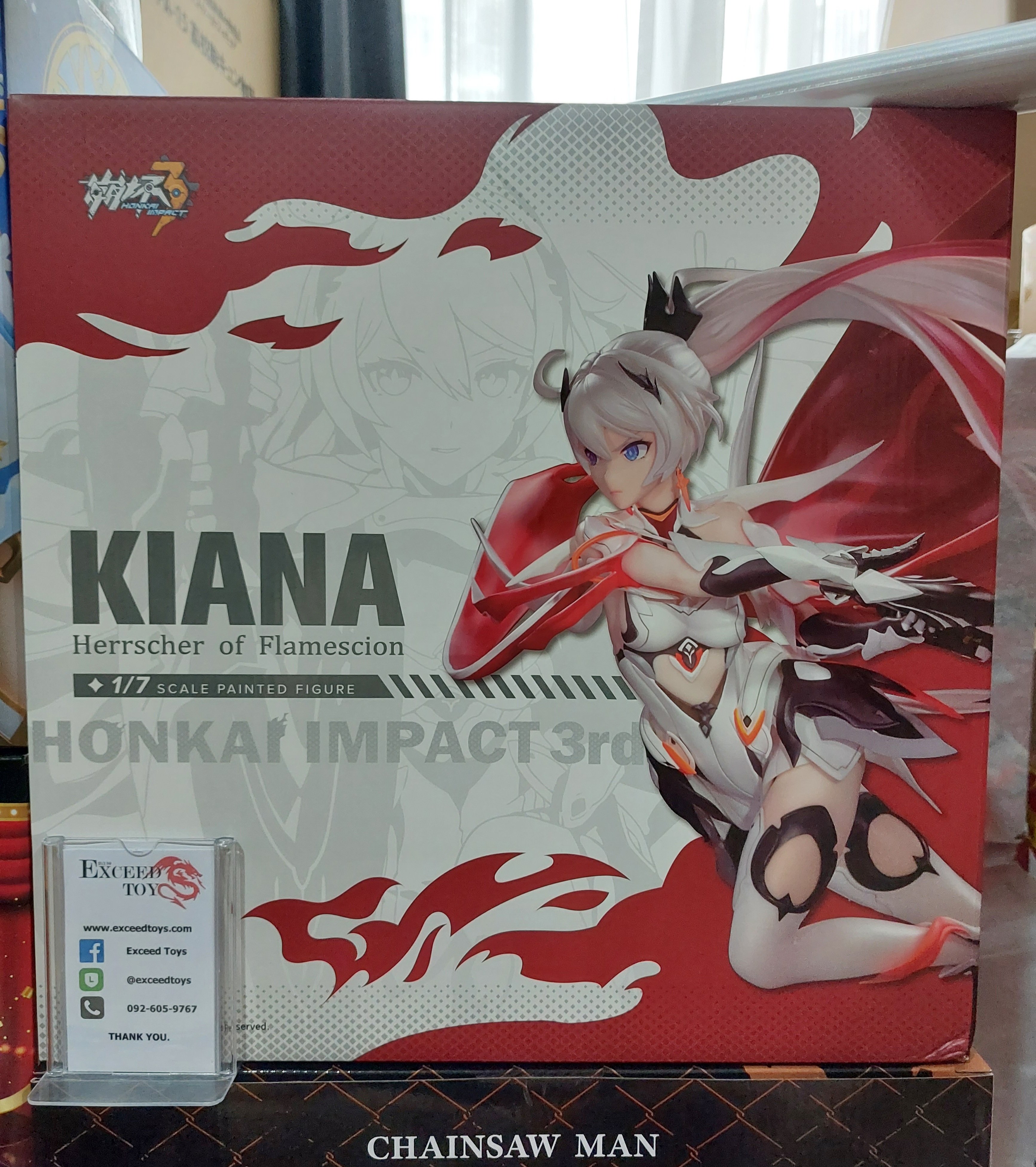 Houkai Impact 3rd - Kiana (MiHoYo)