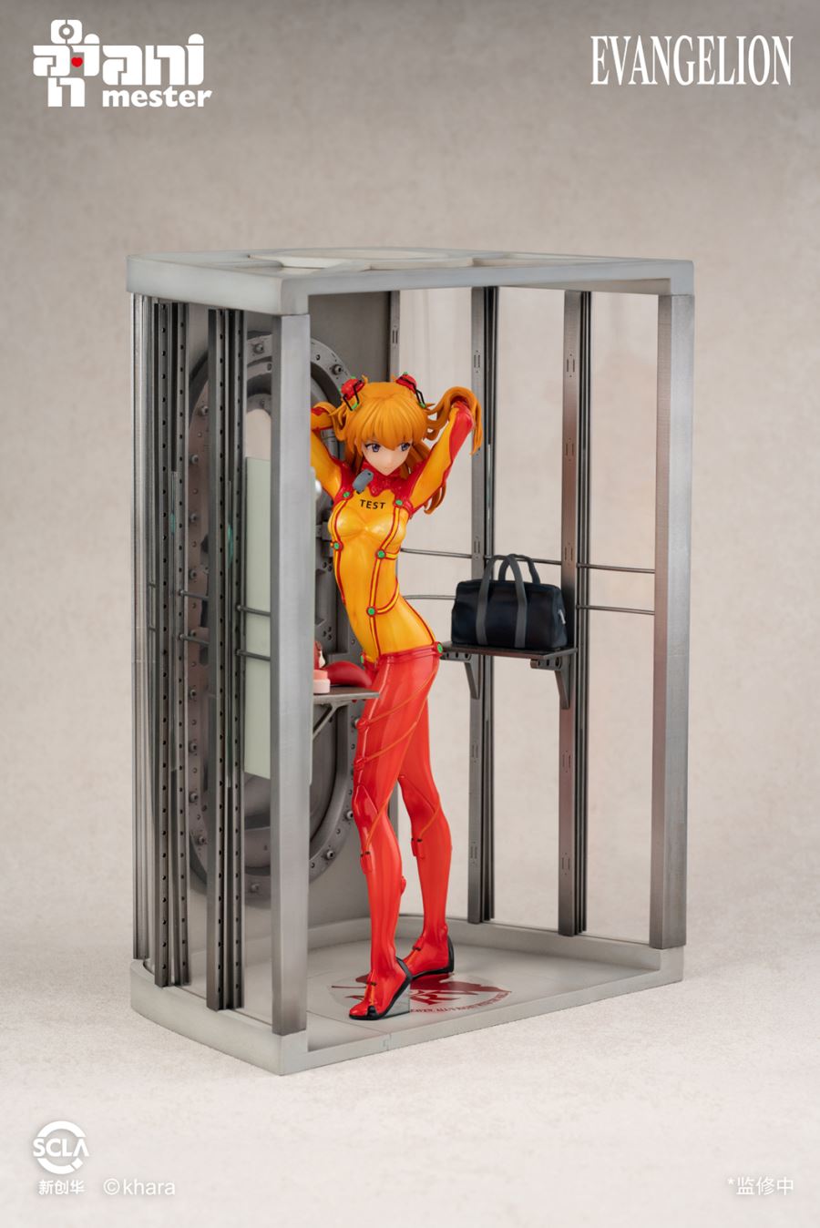 Souryuu Asuka Langley (AniMester)