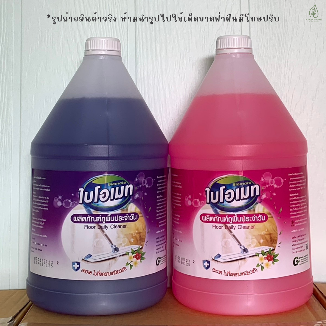 น้ำยาถูพื้นประจำวัน ขนาด 3.8 ลิตร (FLOOR DAILY CLEANER)