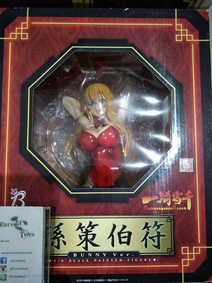 Sonsaku Hakufu - B-style - 1/4 - Bunny ver. (FREEing)
