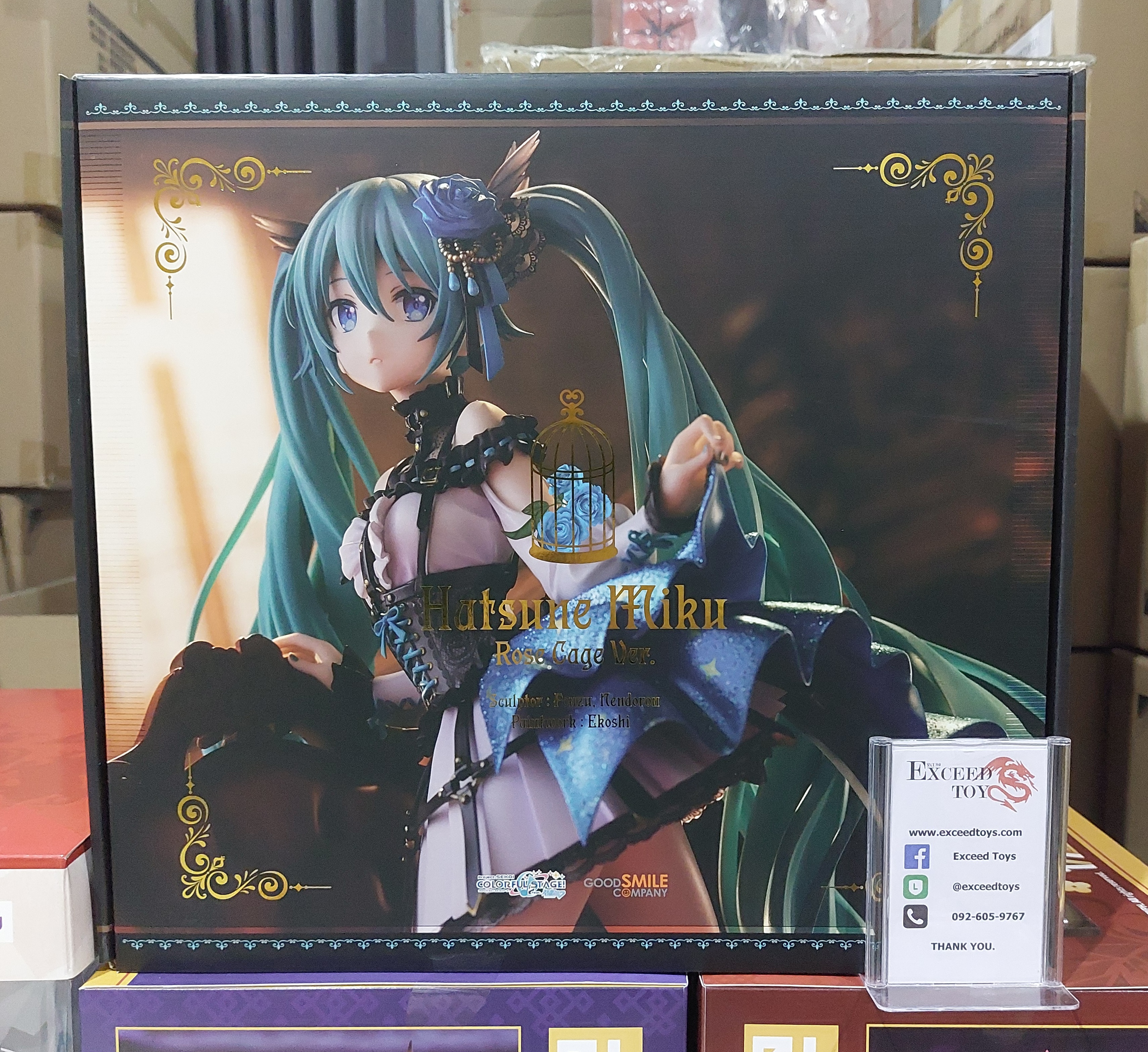 Hatsune Miku Rose Cage Ver.