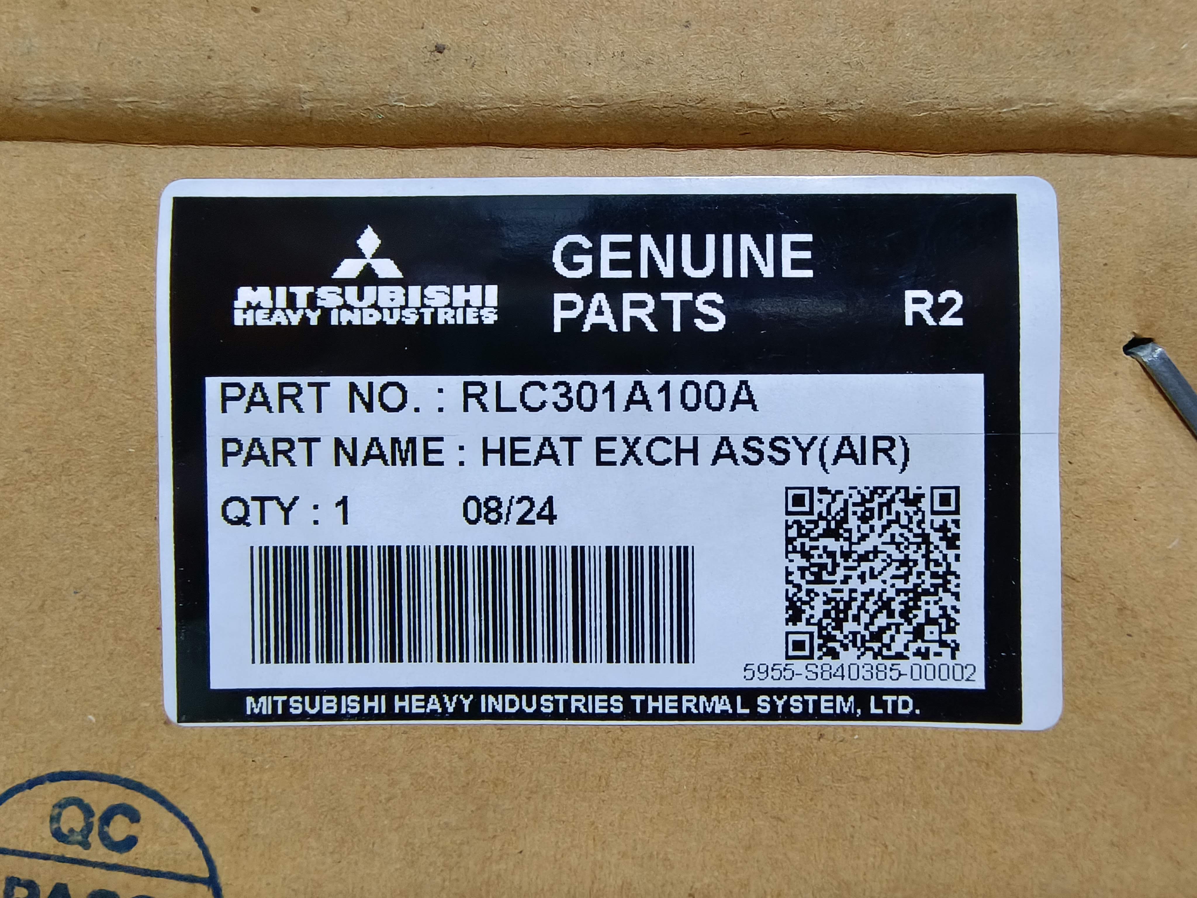 แผงรังผึ้งคอยล์เย็น DXK13YXP-W1