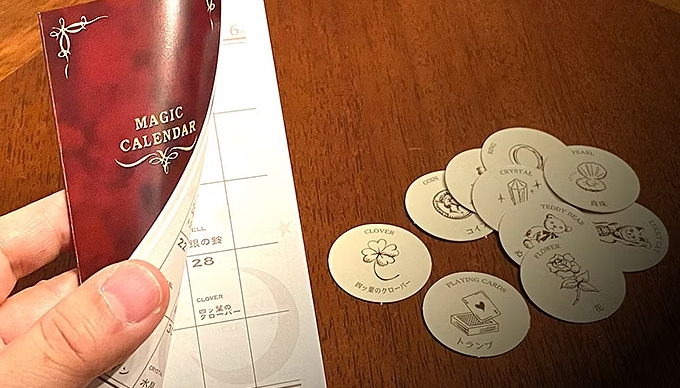 Magical Calendar by TENYO