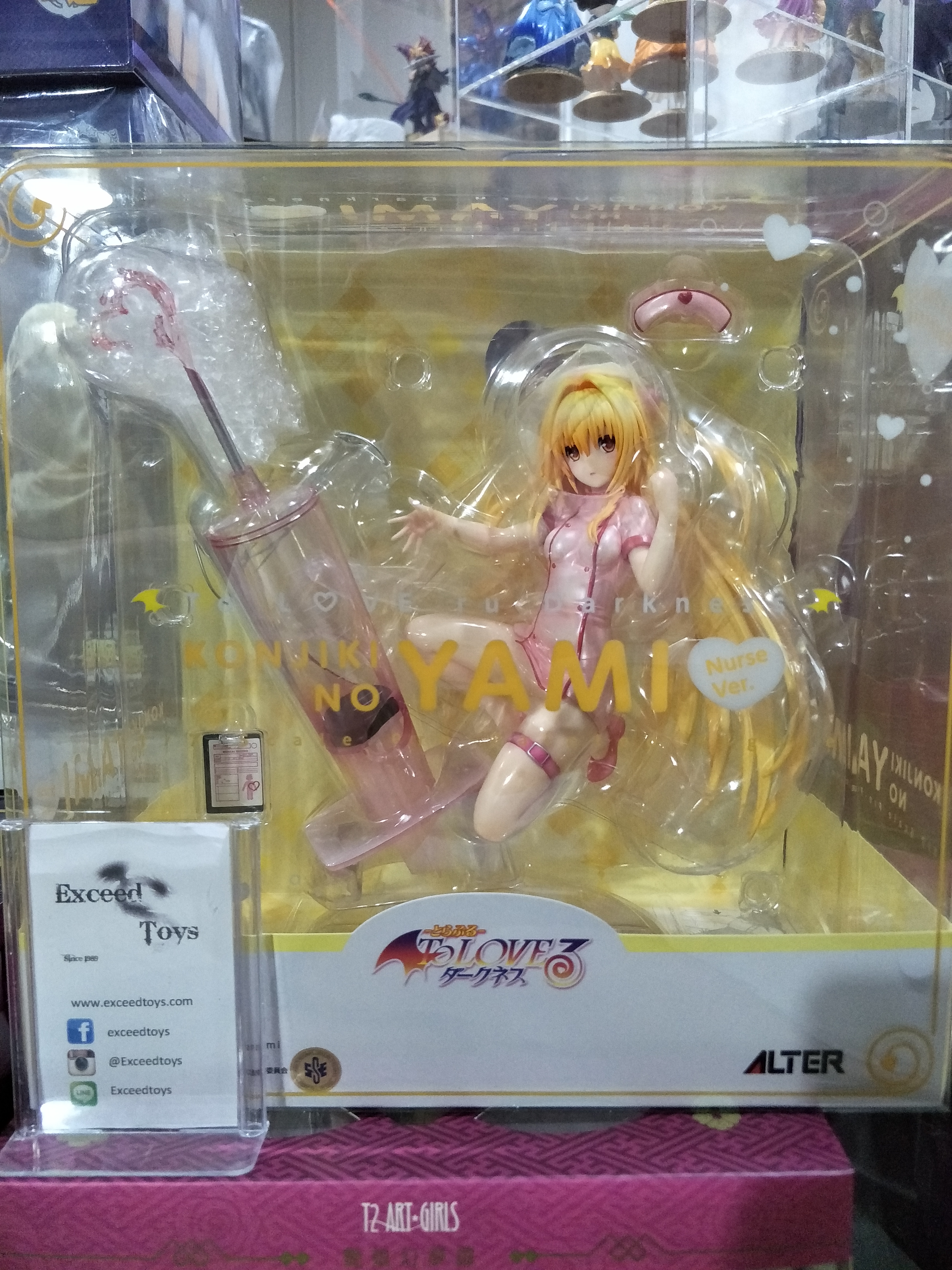 Golden Darkness Yami Nurse Ver.