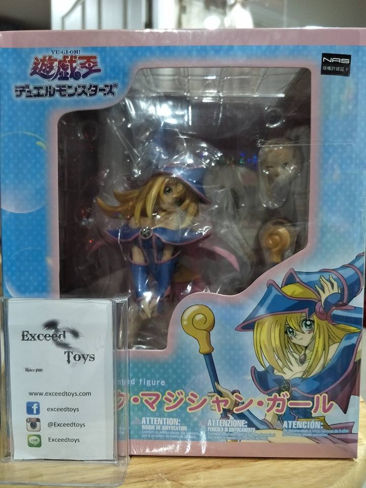 Dark Magician Girl 1/7 Kotobukiya