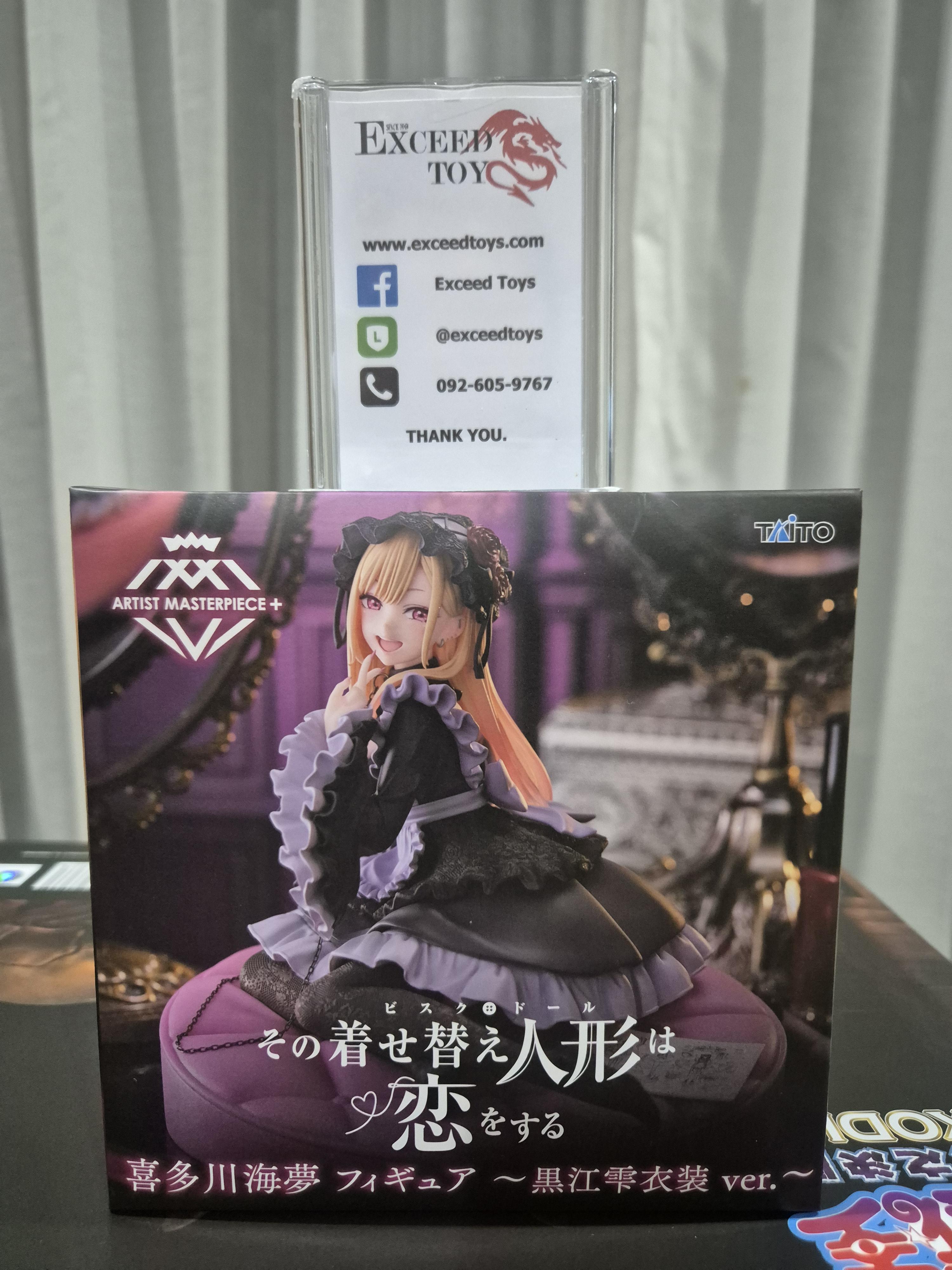 Kitagawa Marin Kuroe Shizuku Ishou AMP