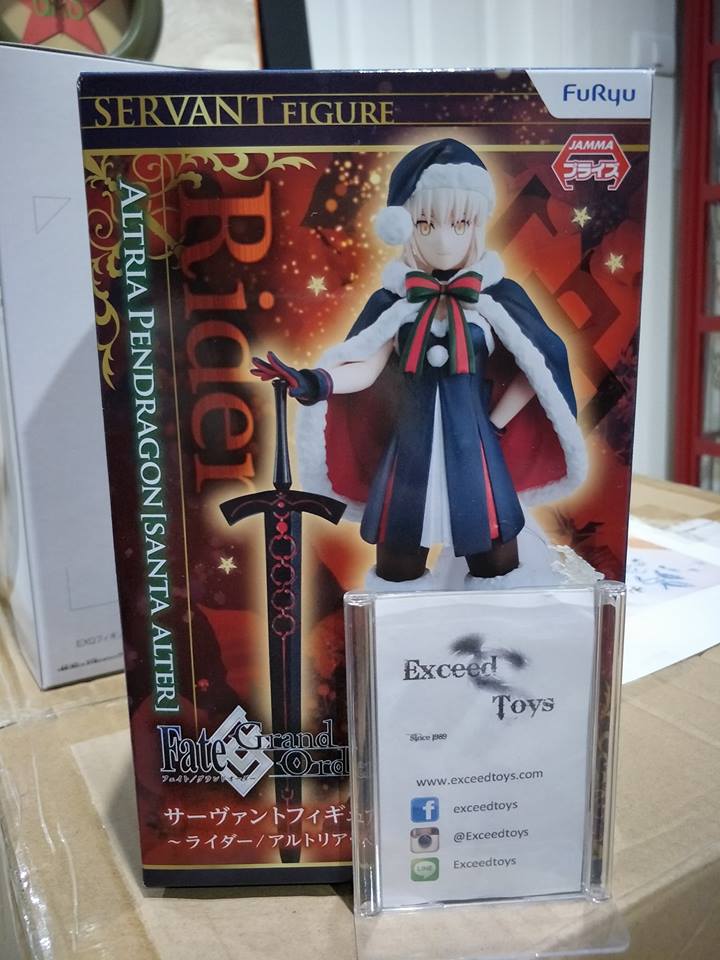 Altria Pendragon (Santa Furyu)