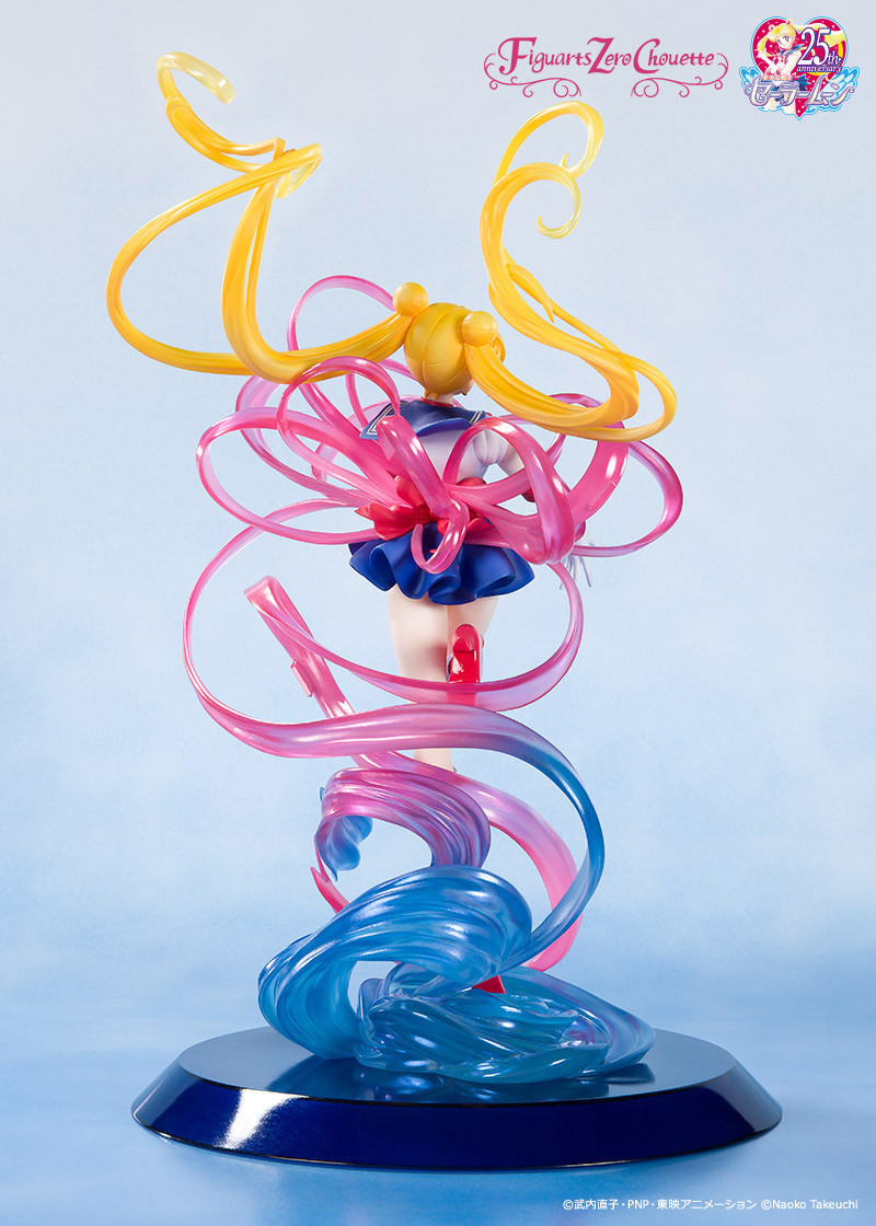 Sailor Moon - Moon Crystal Power Make Up