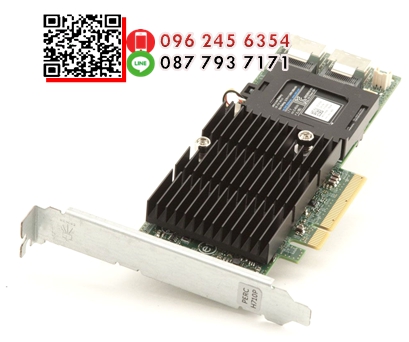 017MXW, 17MXW, Dell PERC H710, 512MB Raid Controller