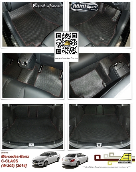 [สำหรับรถSUVที่นั่ง3ตอน]พรมปูพื้นรถยนต์เข้ารูป MiniSport (กระดุมเล็กเย็บขอบ) ยี่ห้อ Ei Product