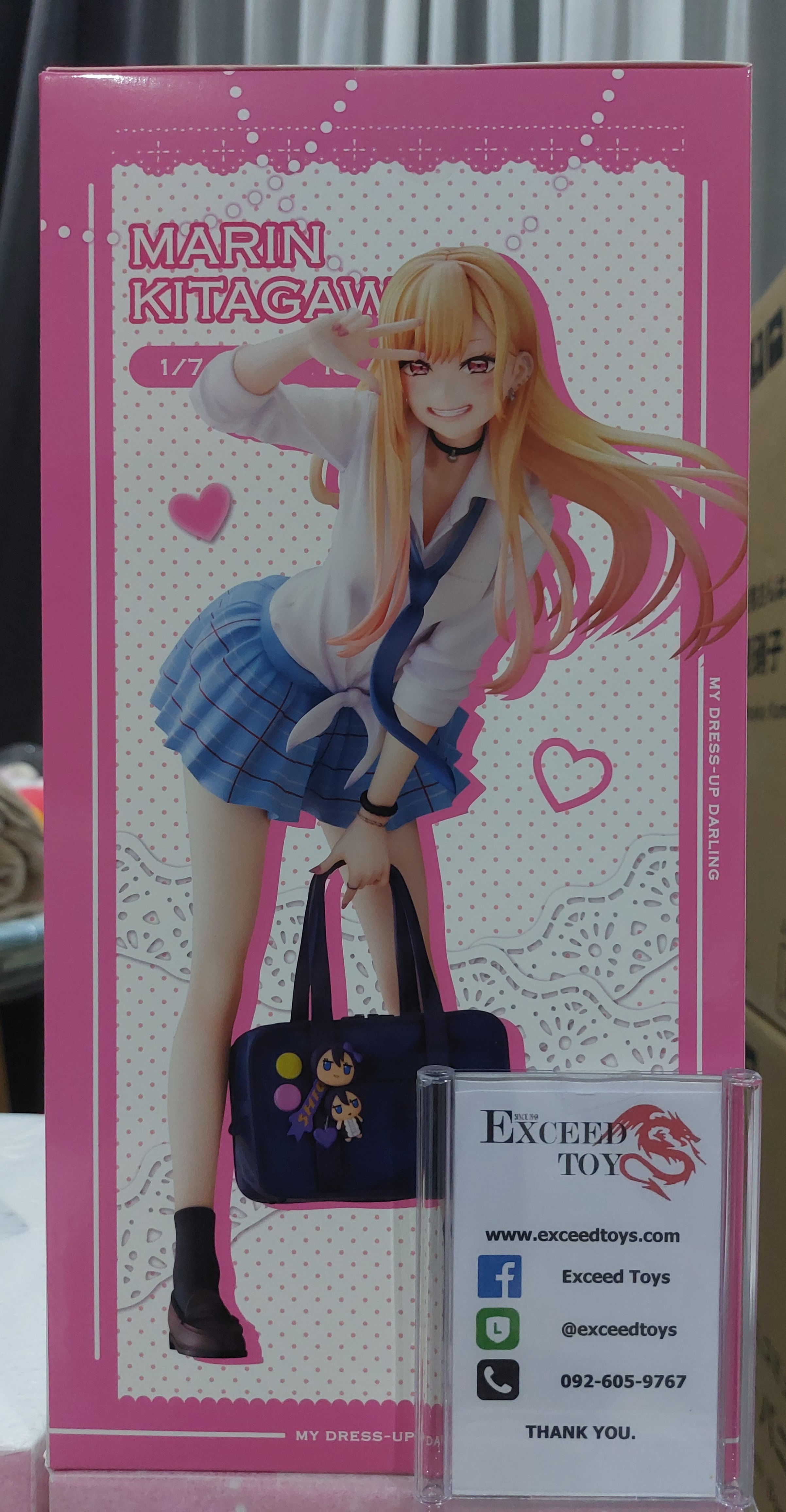 Kitagawa Marin (Aniplex)
