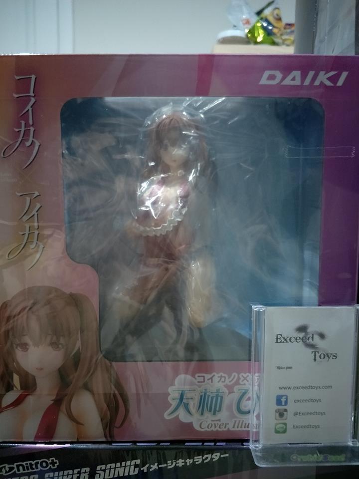 Tenkaki Hinata Daiki
