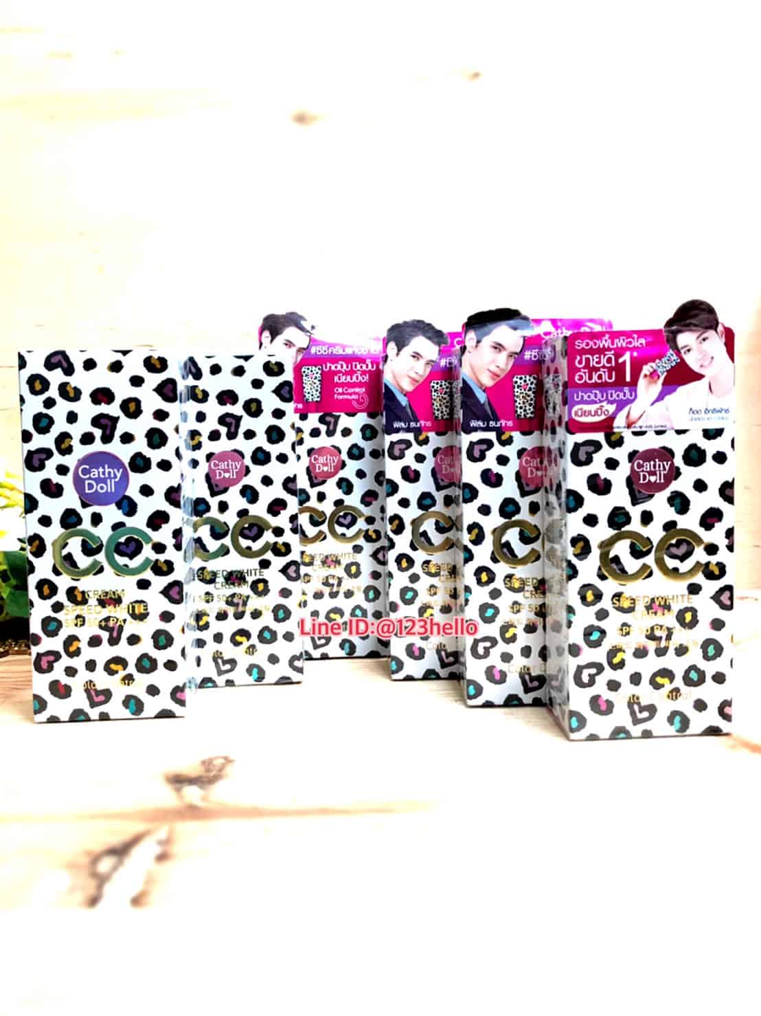 Cathy Doll SPEED WHITE CC SPF 50+ PA+++ 50ml เคที่ดอลล์ สปีดไวท์ ซีซี เอสพีเอฟ50+ พีเอ+++