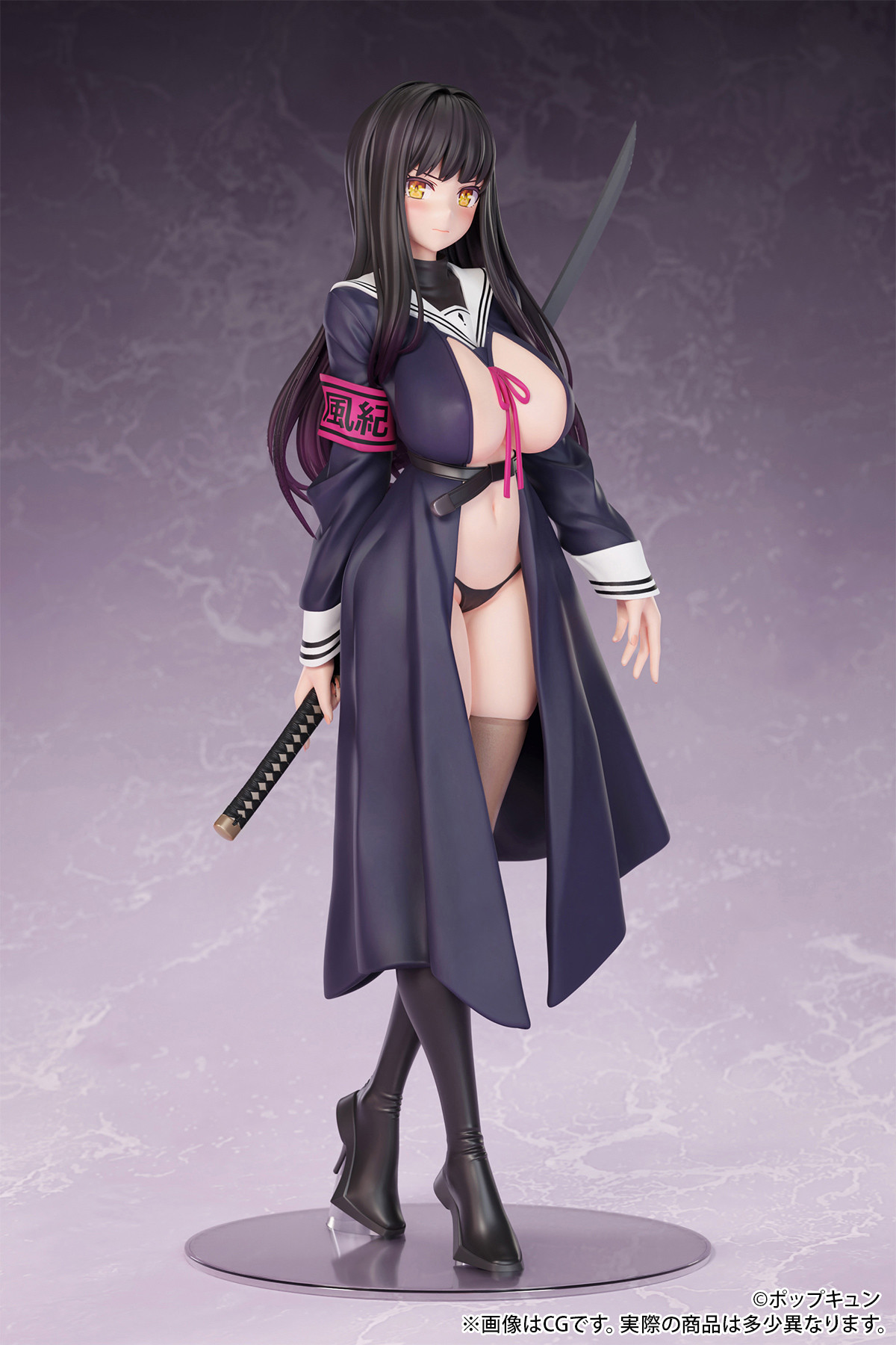 Haji Soku Zan Fuuki Iinchou