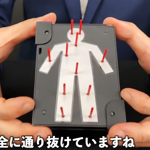 Mister Danger by TENYO 2023