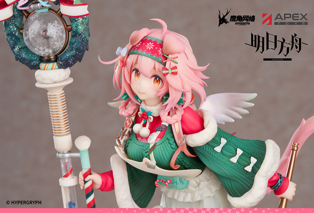 Arknights - Goldenglow Maiden For The Bright Night Ver.