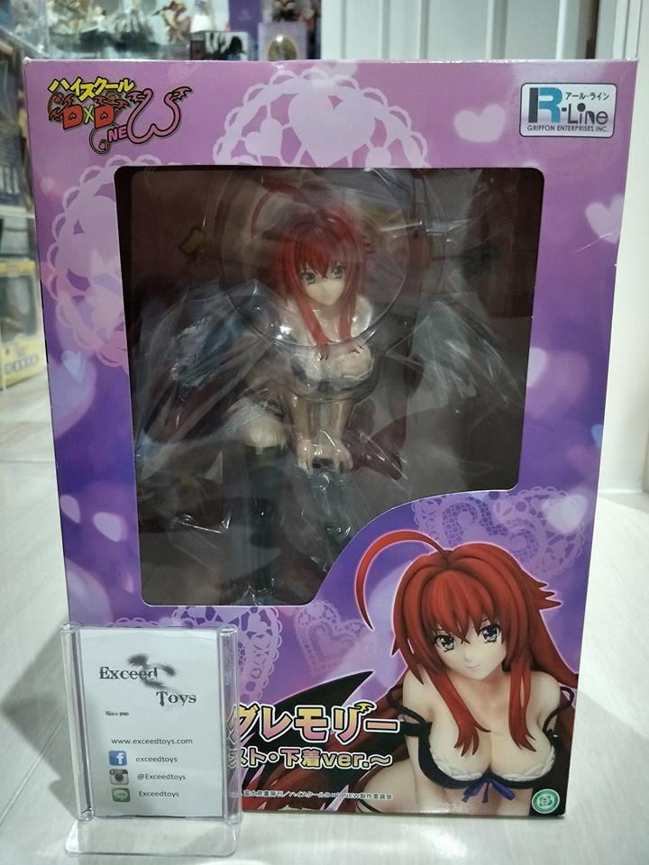 Rias Gremory 1/7 Underwear ver., Soft Bust Edition