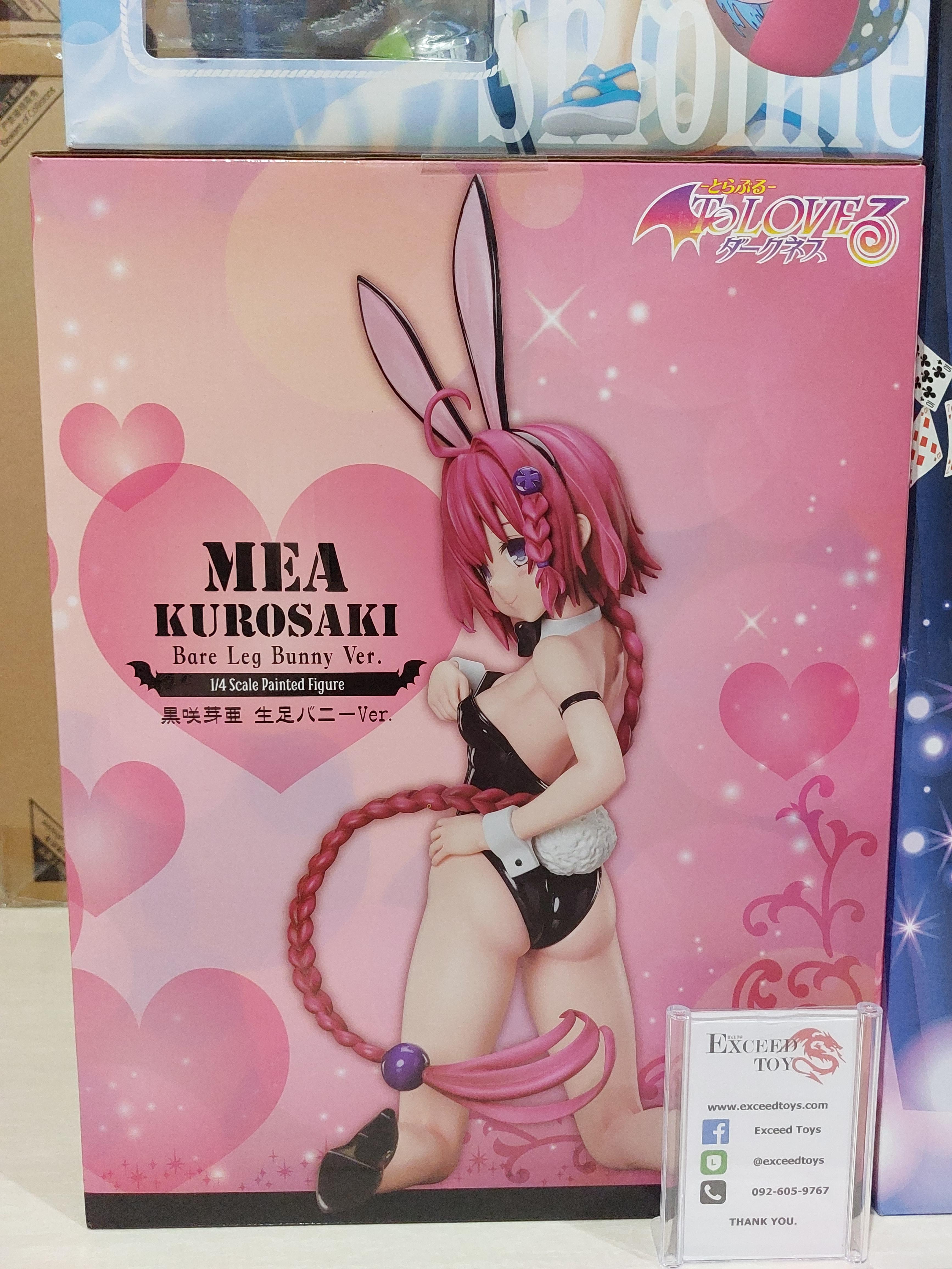 Mea Kurosaki Bare Leg Bunny Ver.
