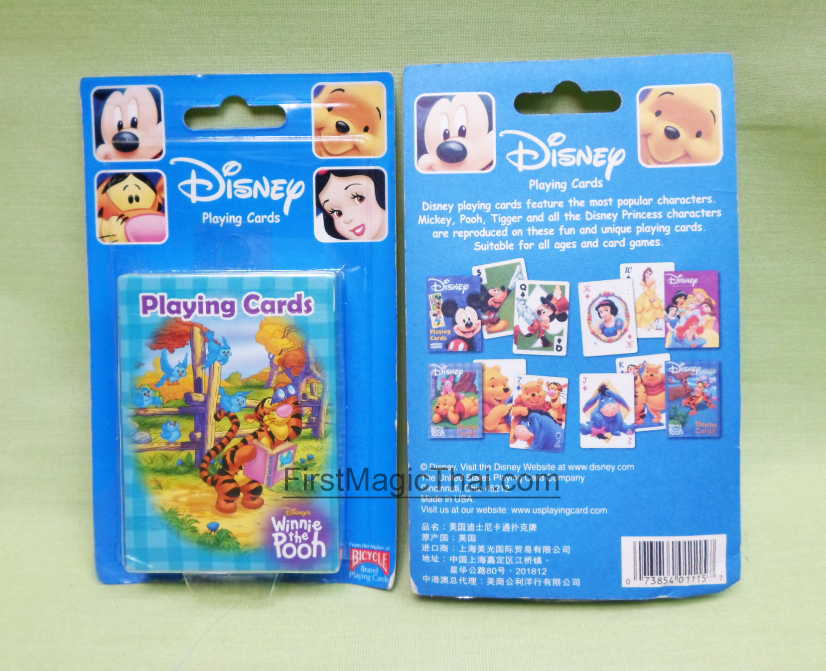 Disney winnie the pooh cards