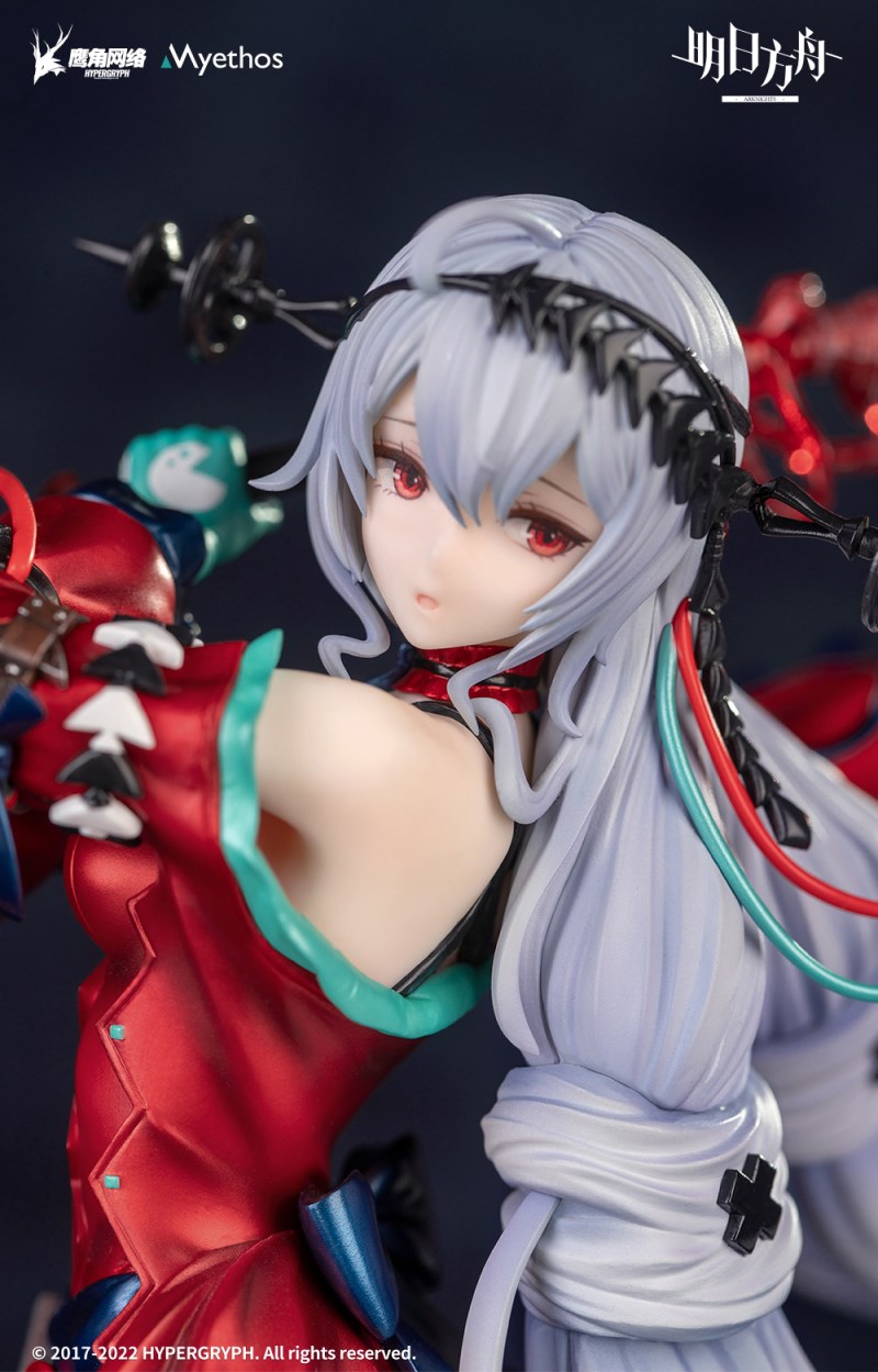 Arknights - Skadi the Corrupting Heart Elite 2 Deluxe Ver.