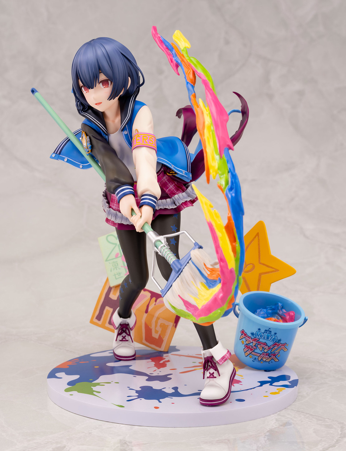 Morino Rinze Brave Hero Jersey Ver
