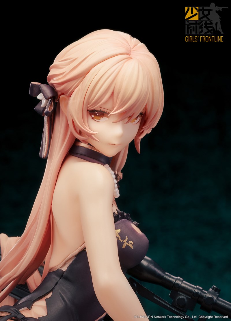 Girls' Frontline - OTs-14 Purple Rain Heart Severe Injury Ver.