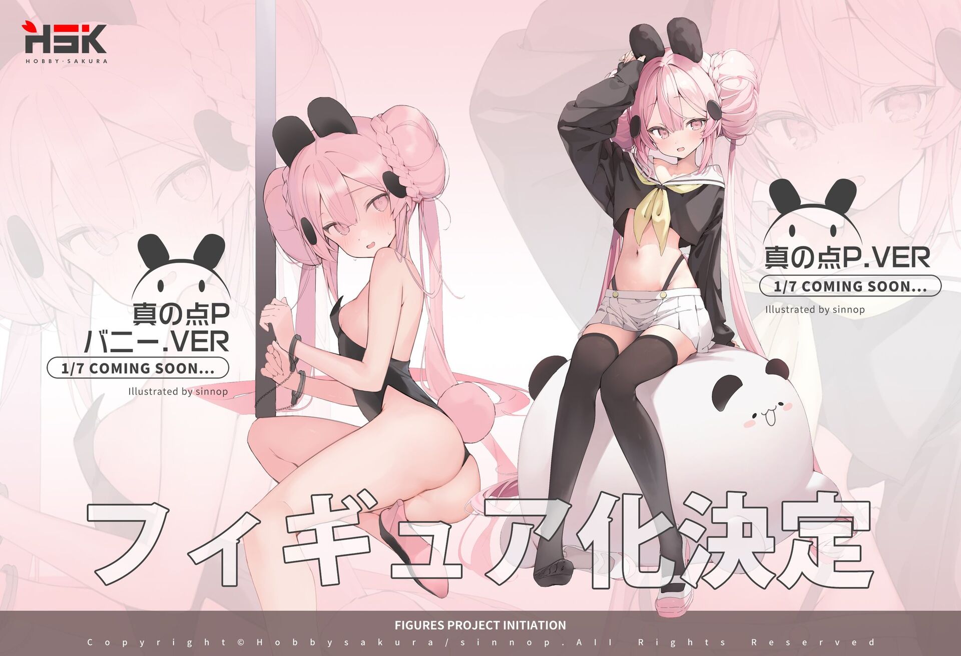 Original - Sinno10P Bunny Ver. Dx ver