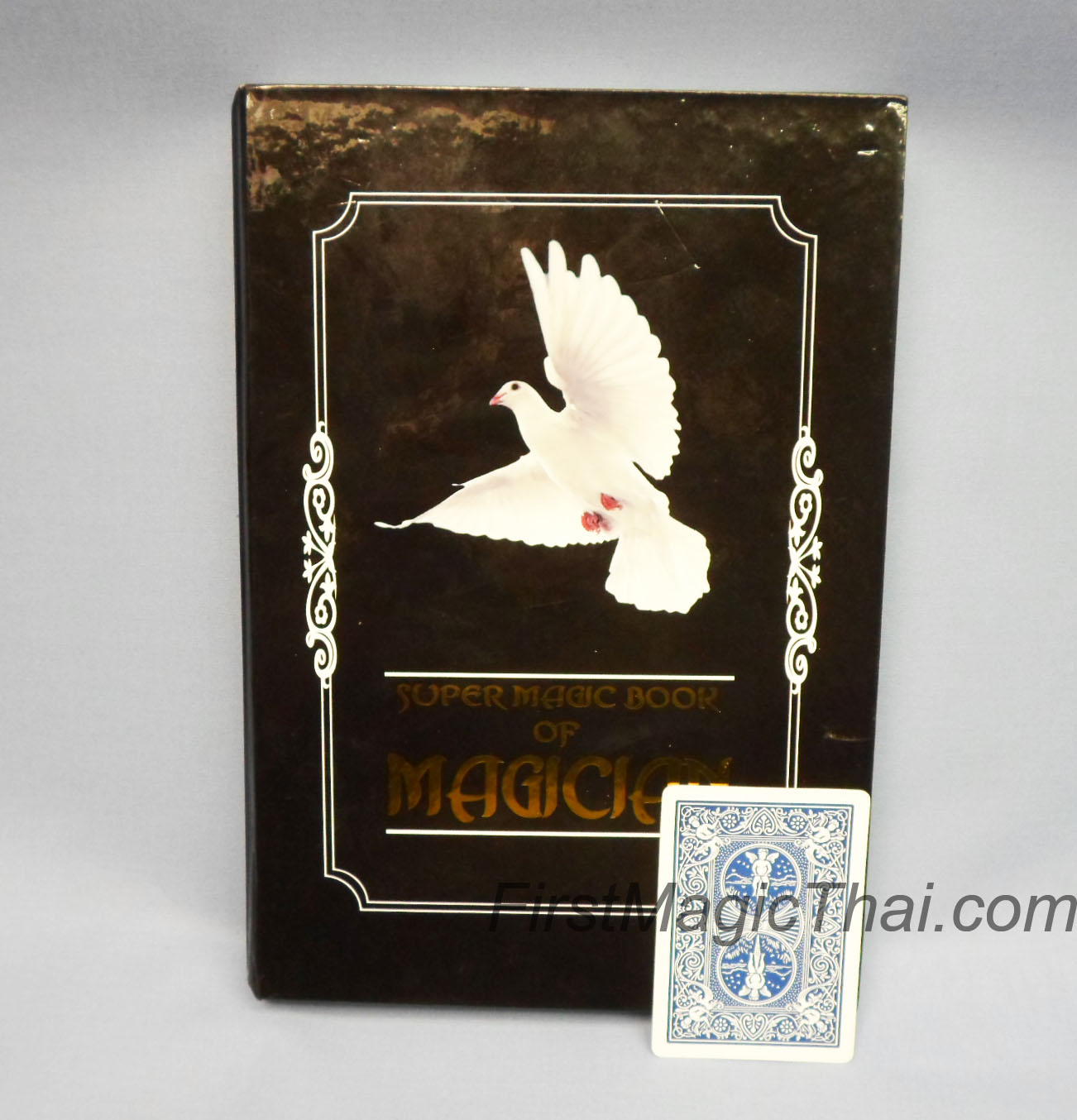 Dove and Fire Book