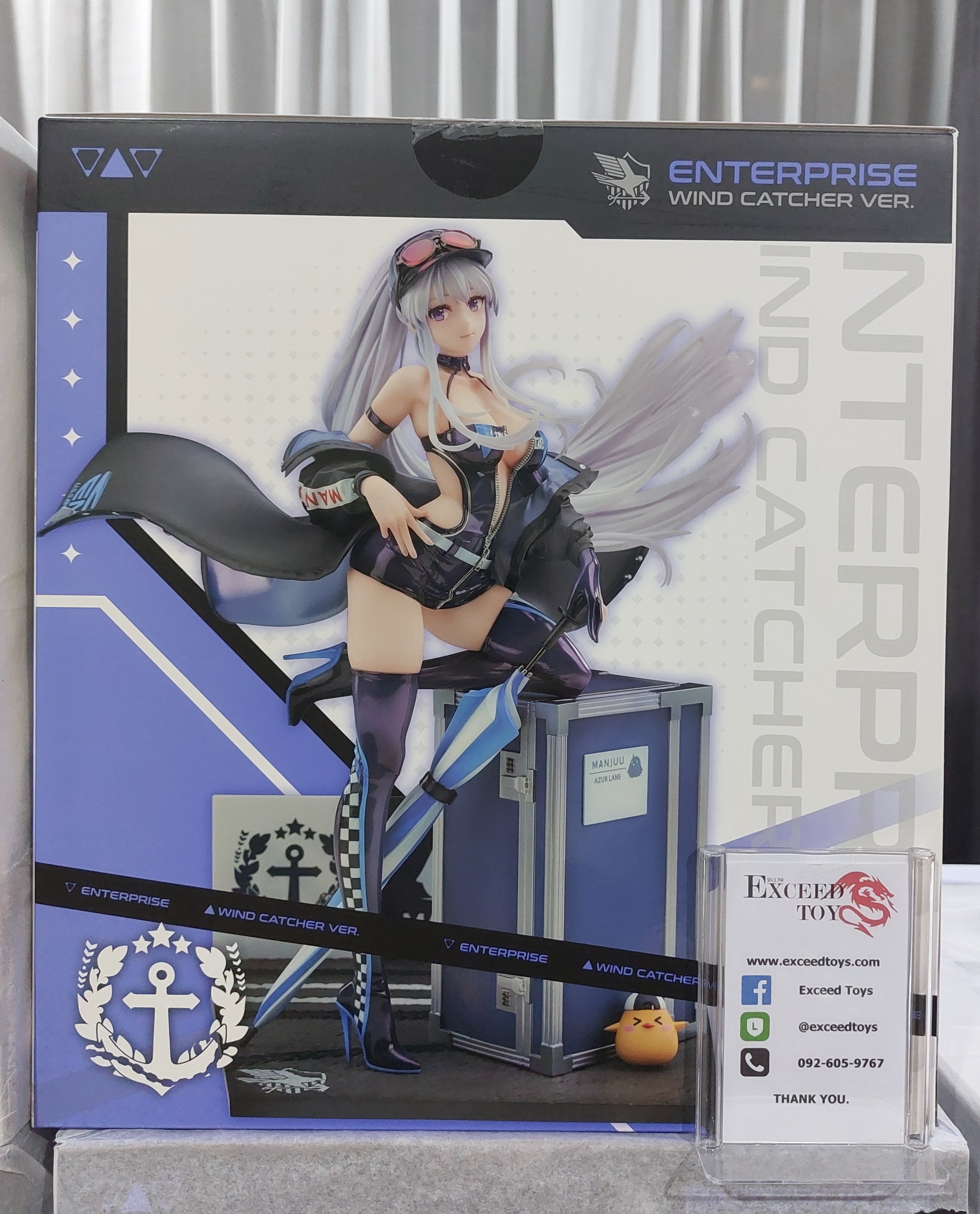 Azur Lane - Enterprise Wind Catcher Ver.