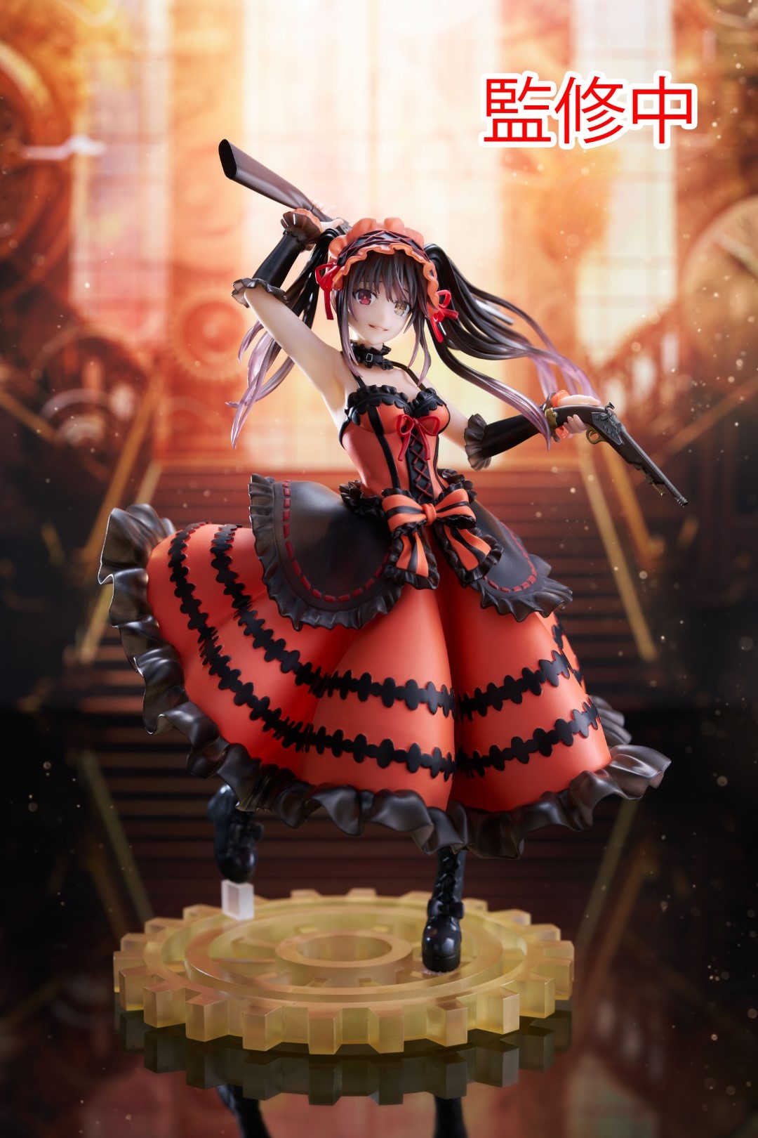Tokisaki Kurumi Zafkiel (Taito)
