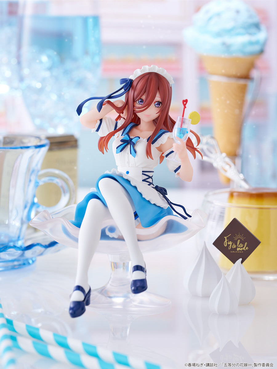 Tenitol Fig A la mode Miku