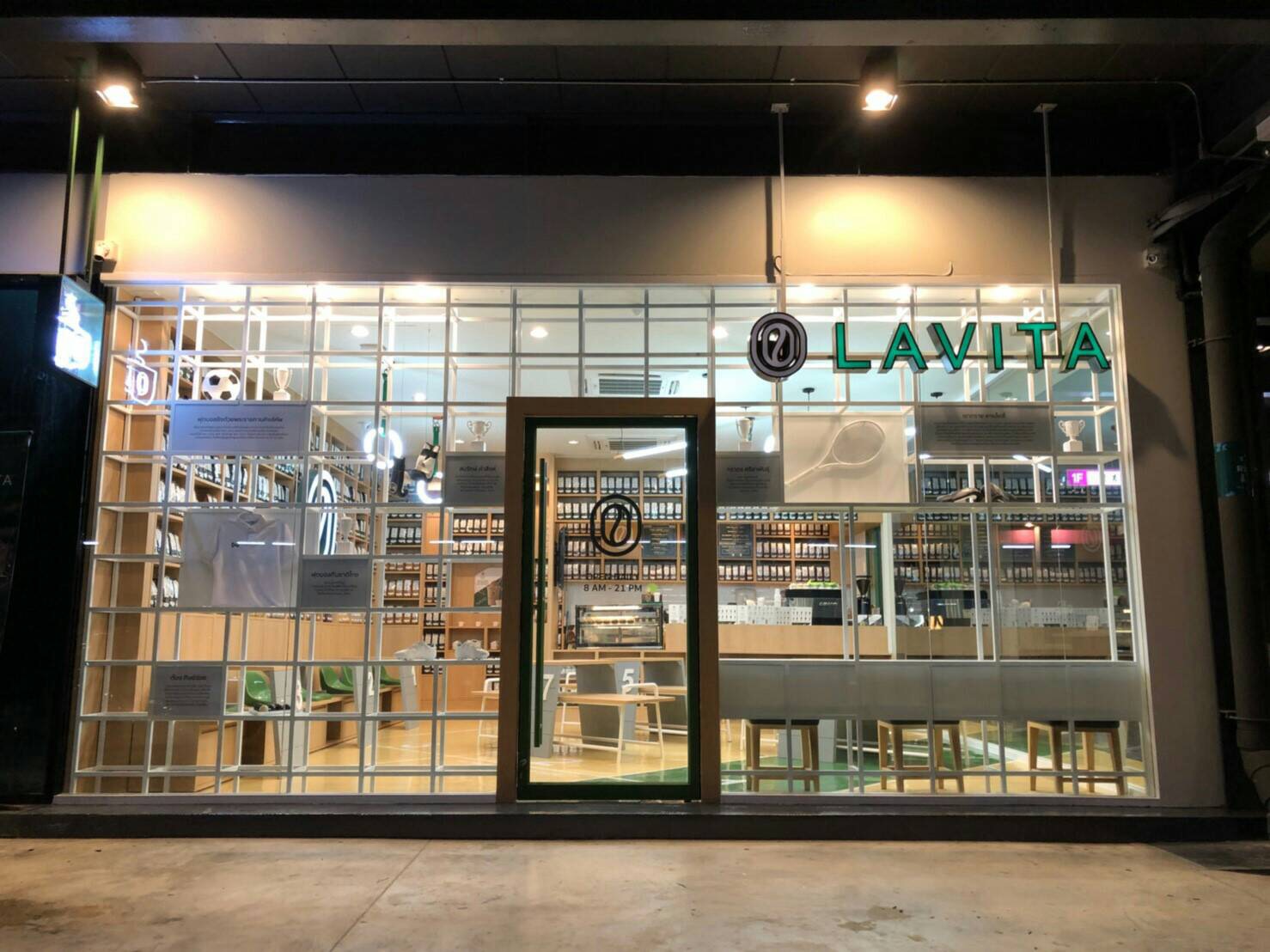 ป้ายอักษรโลหะ ติดไฟออกหลัง #LAVITA